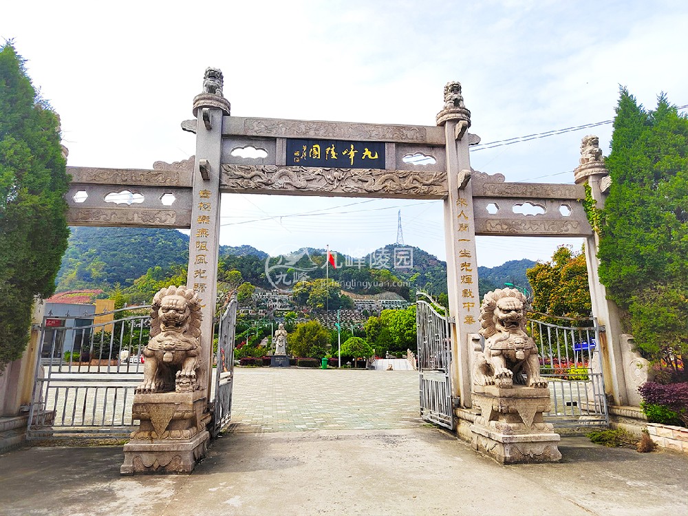 园区大门