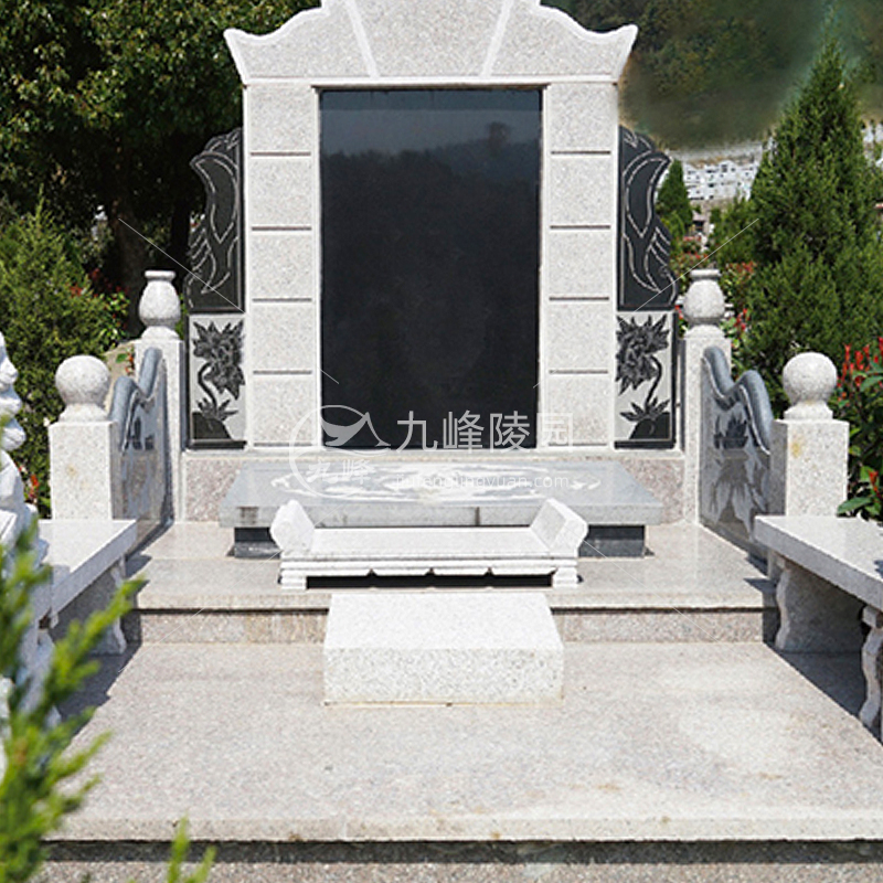 长隆苑