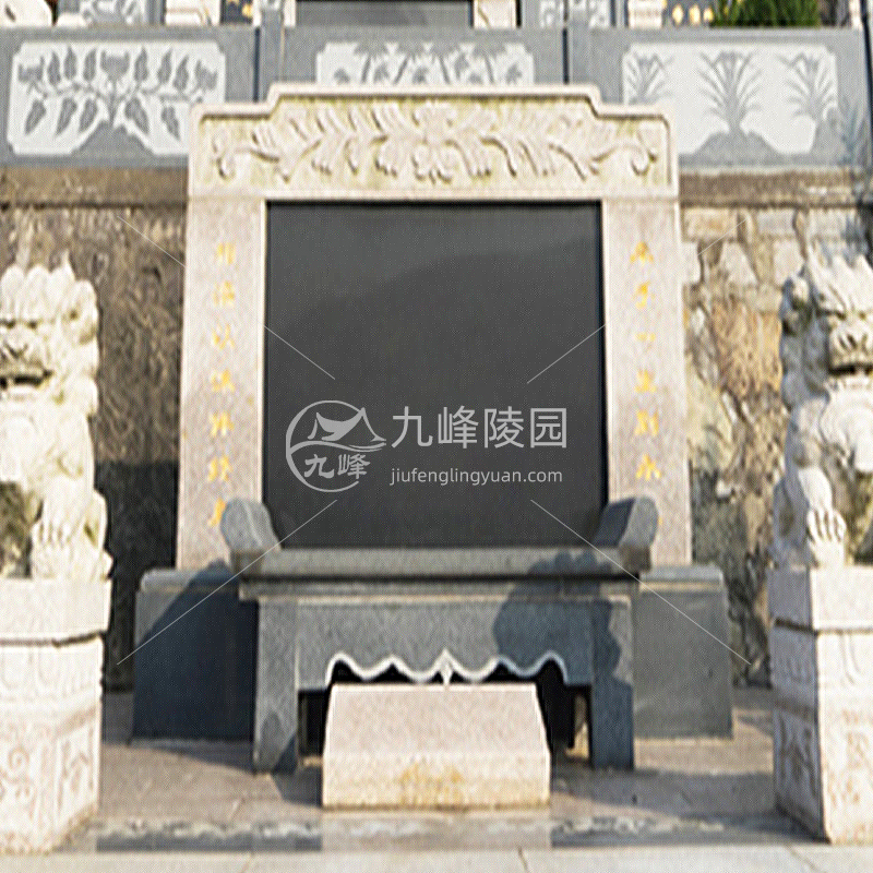 卧龙苑