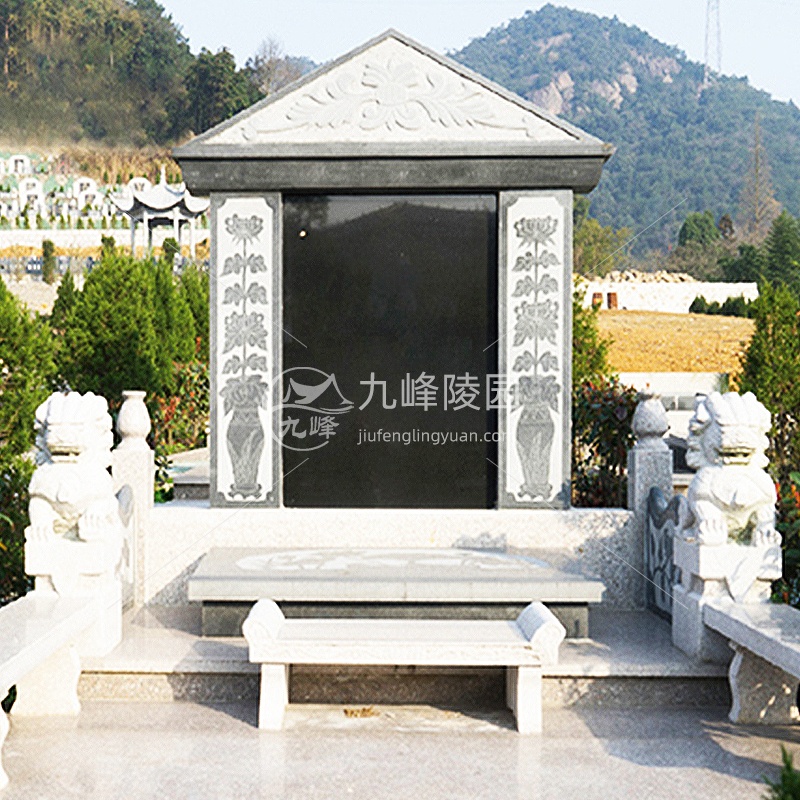 米兰苑
