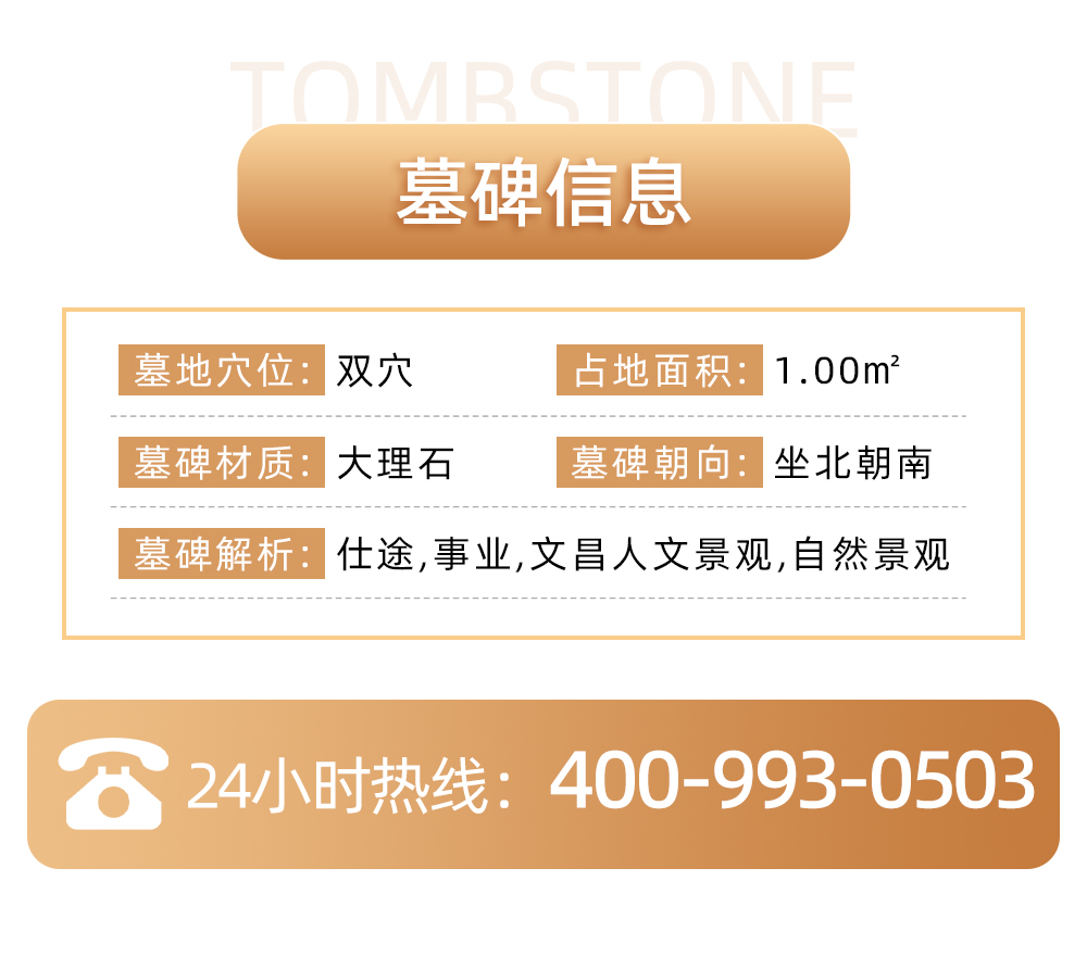 b654ff41095fcf569969262c026f8232.jpg