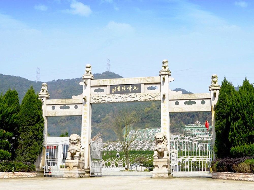 宁波九峰陵园带您了解不同颜色的骨灰盒和寿衣都有什么意义？