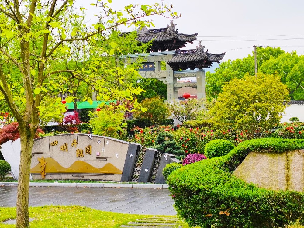 在宁波，如何挑选经济实惠的墓地？